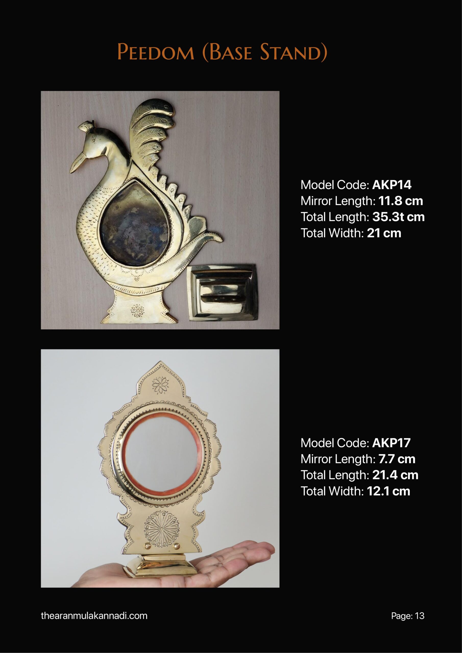 aranmula-kannadi-metal-mirror-designs-products-page-13
