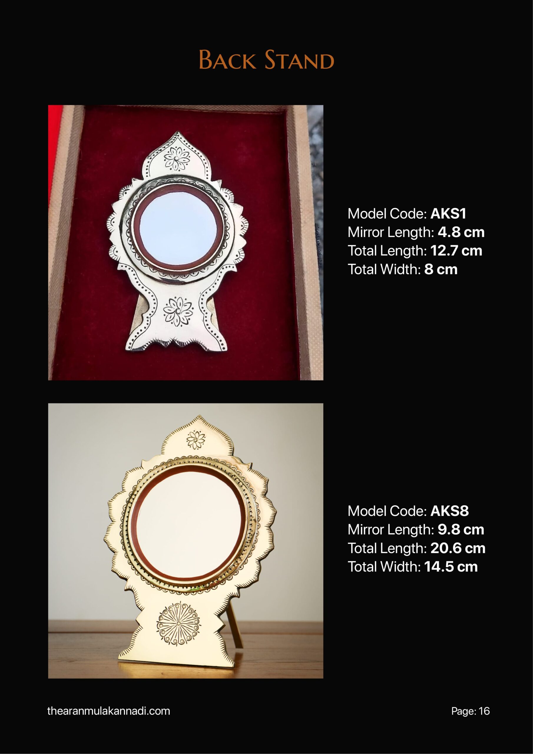 aranmula-kannadi-metal-mirror-designs-products-page-16