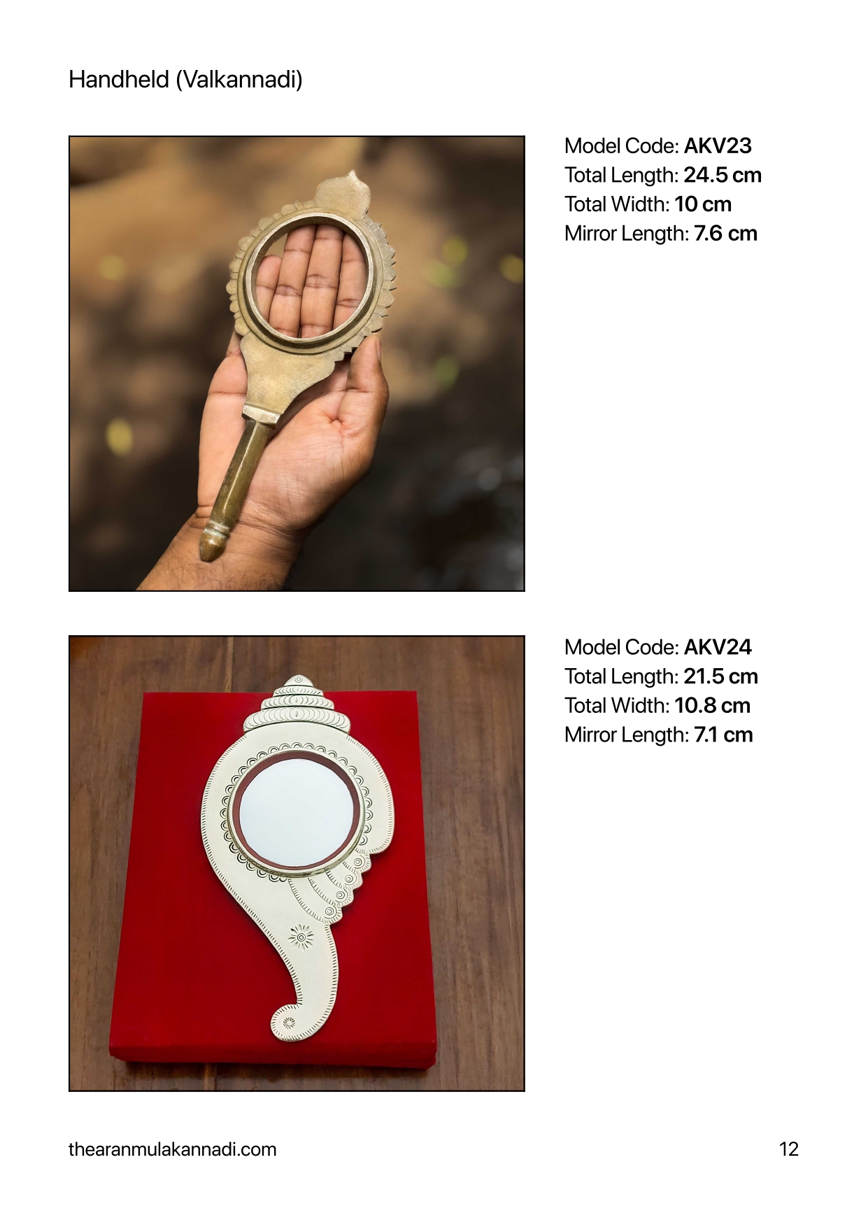 No Price – Aranmula Kannadi Catalogue (1)_page-0014