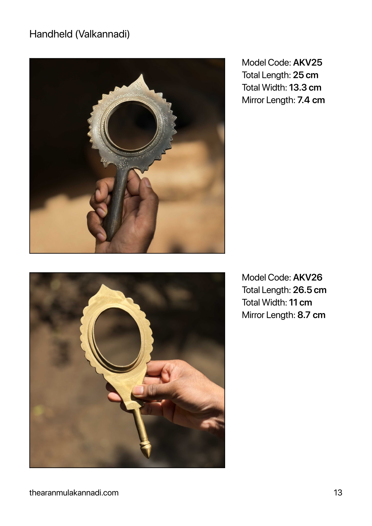 No Price – Aranmula Kannadi Catalogue (1)_page-0015
