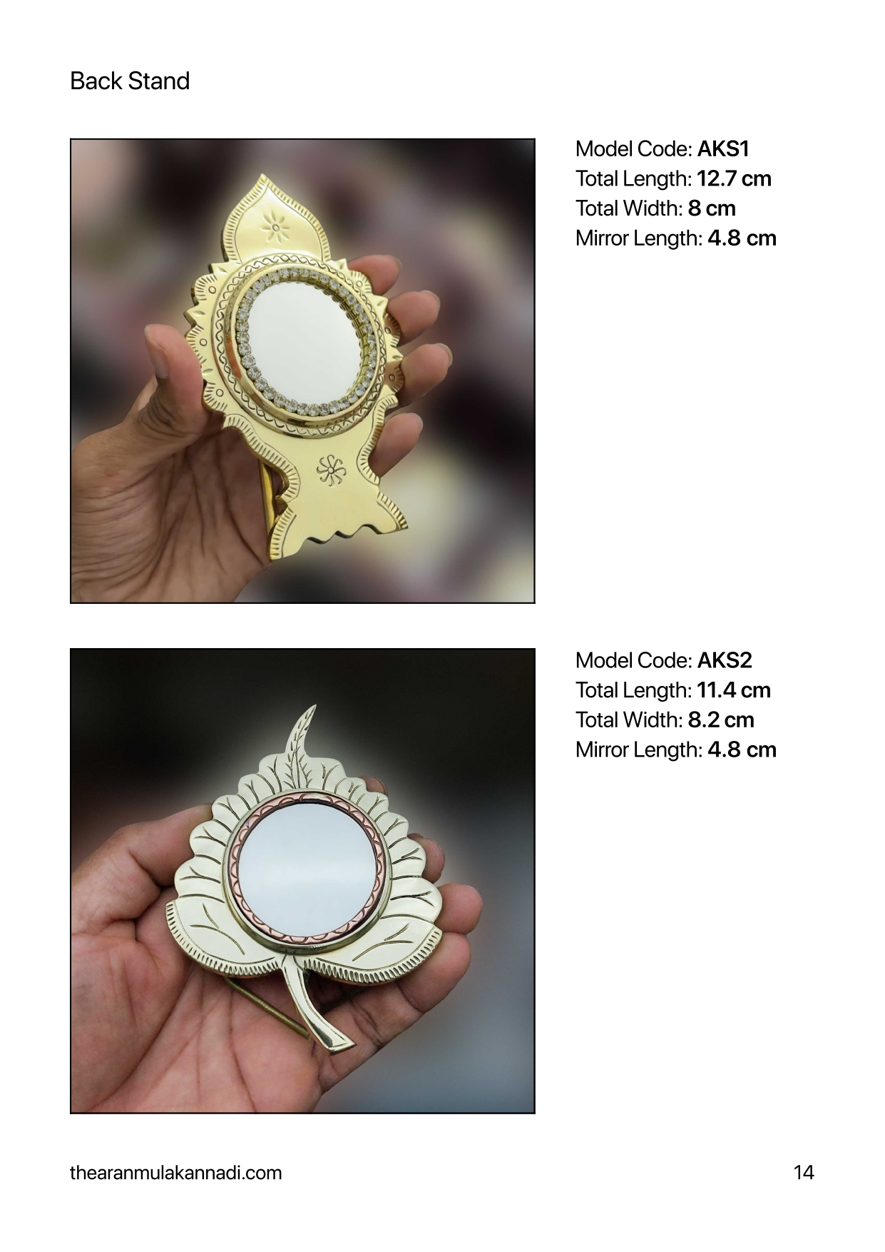 No Price – Aranmula Kannadi Catalogue (1)_page-0016
