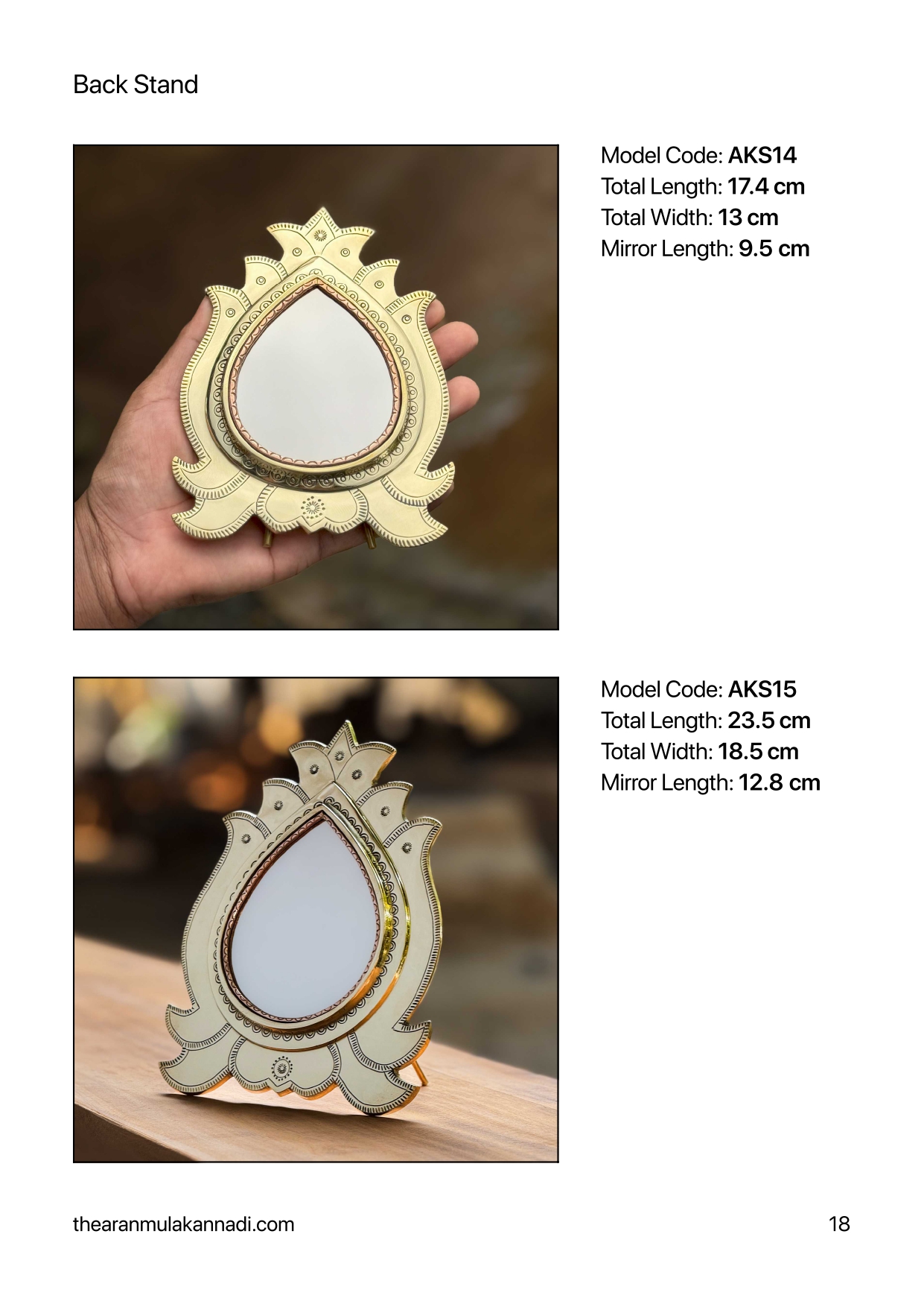 No Price – Aranmula Kannadi Catalogue (1)_page-0020