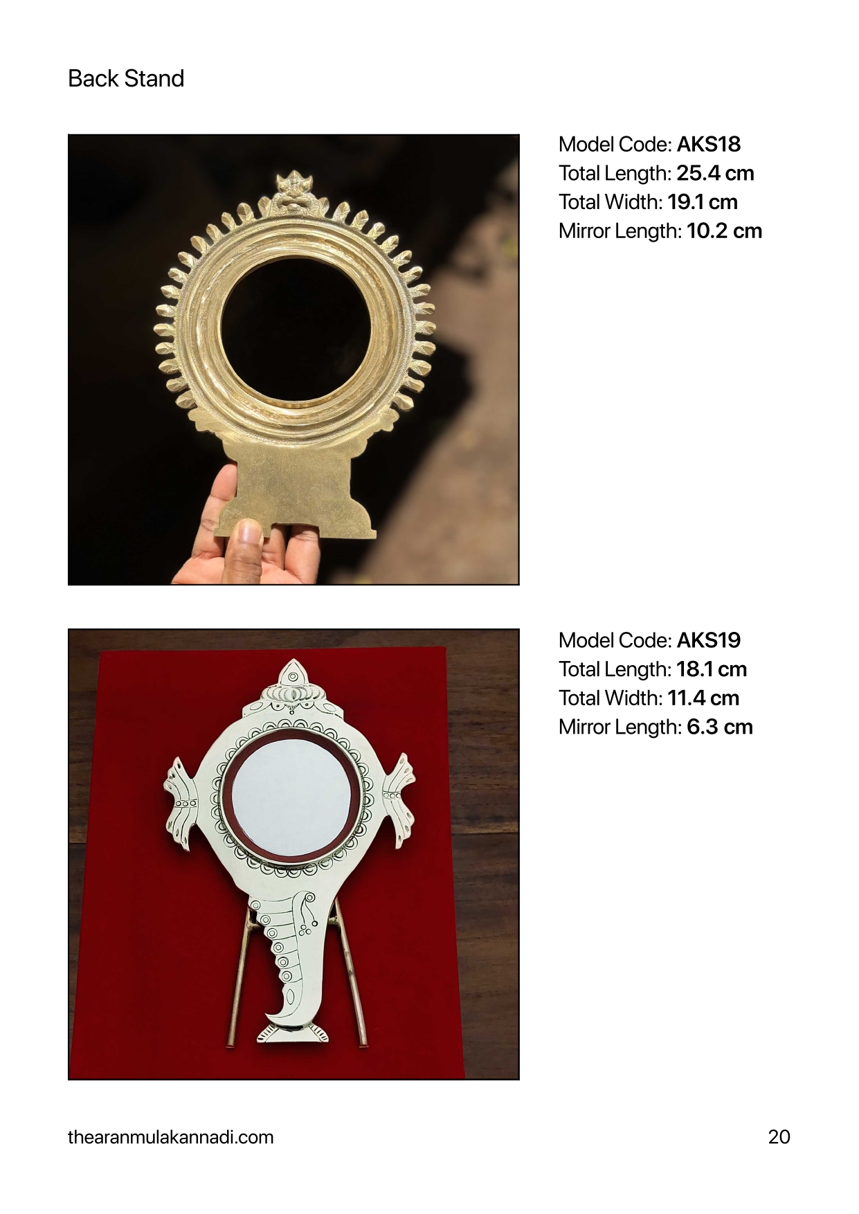 No Price – Aranmula Kannadi Catalogue (1)_page-0022