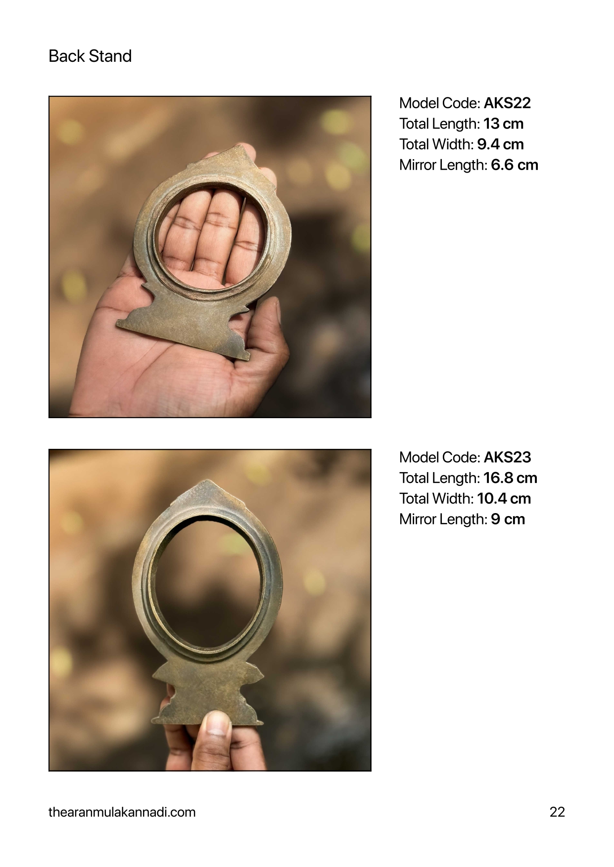 No Price – Aranmula Kannadi Catalogue (1)_page-0024