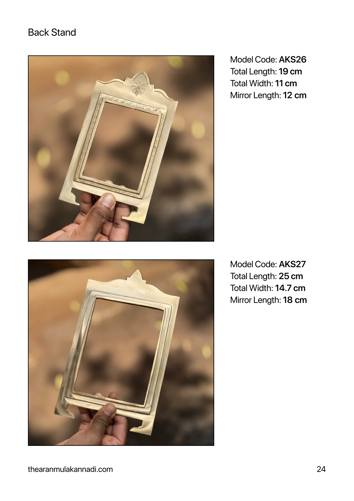 No Price – Aranmula Kannadi Catalogue (1)_page-0026
