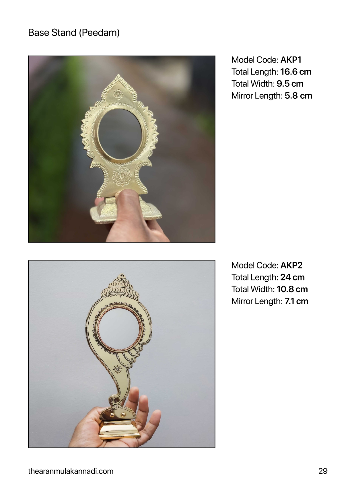 No Price – Aranmula Kannadi Catalogue (1)_page-0031