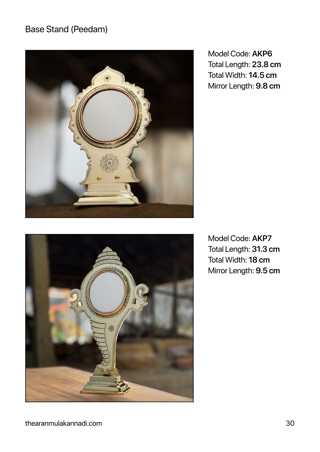 No Price – Aranmula Kannadi Catalogue (1)_page-0032