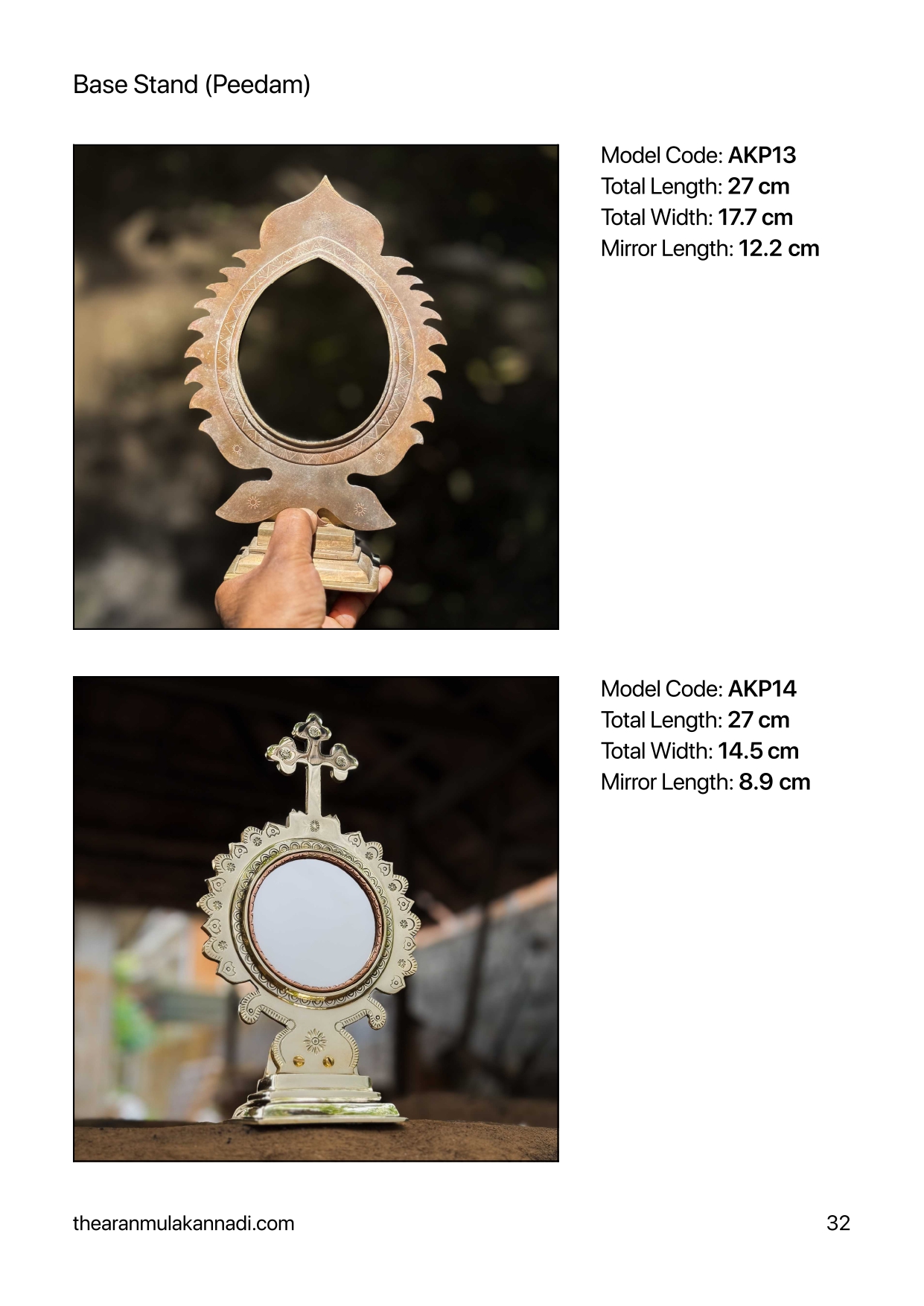 No Price – Aranmula Kannadi Catalogue (1)_page-0034