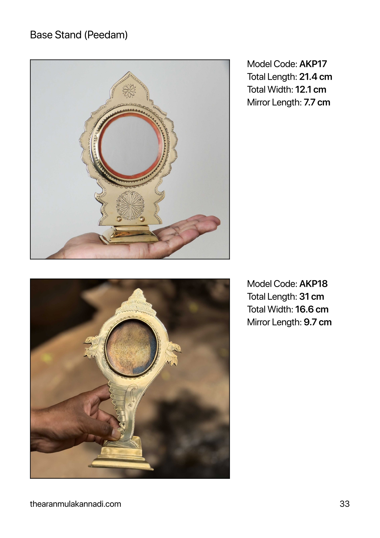 No Price – Aranmula Kannadi Catalogue (1)_page-0035