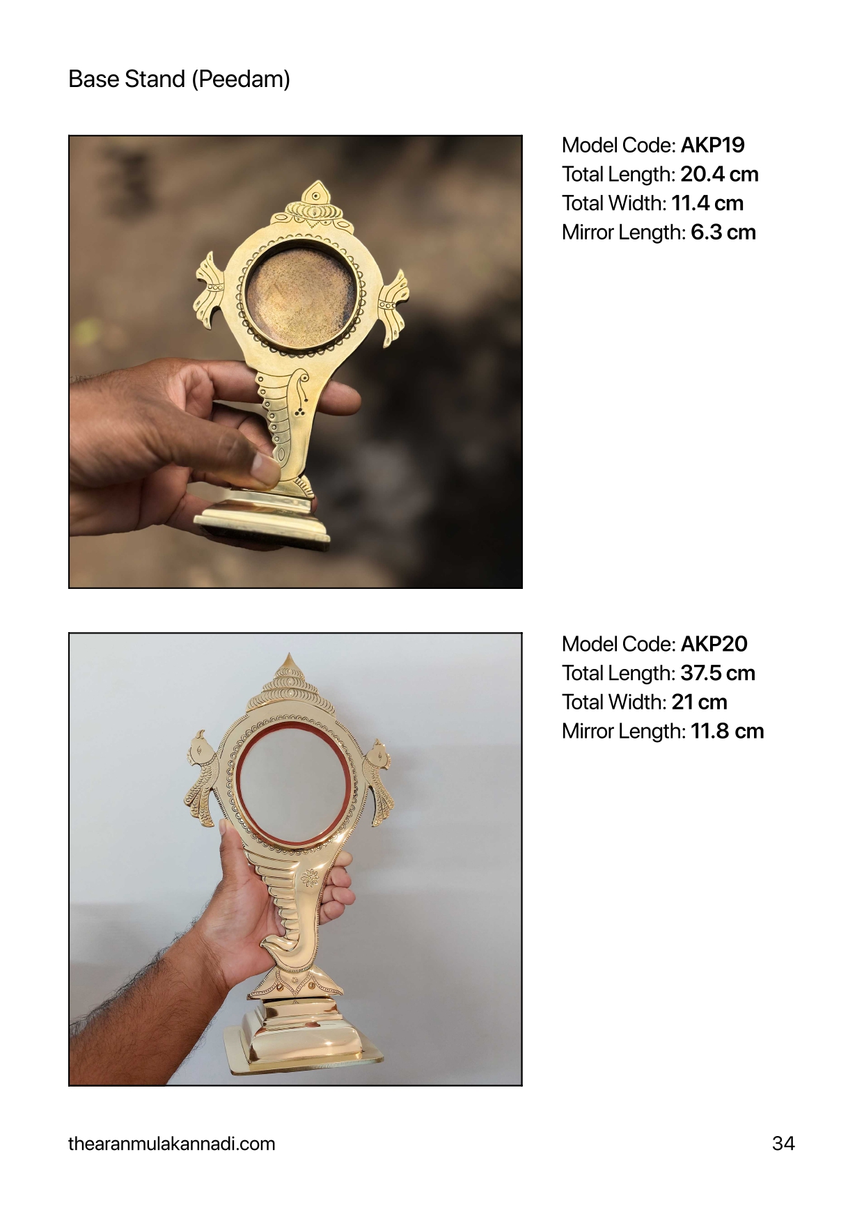 No Price – Aranmula Kannadi Catalogue (1)_page-0036