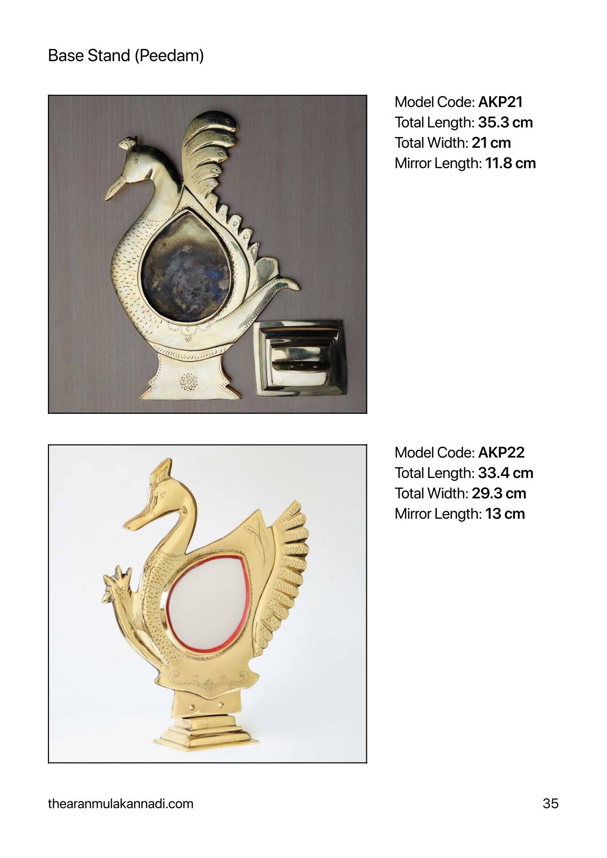 No Price – Aranmula Kannadi Catalogue (1)_page-0037