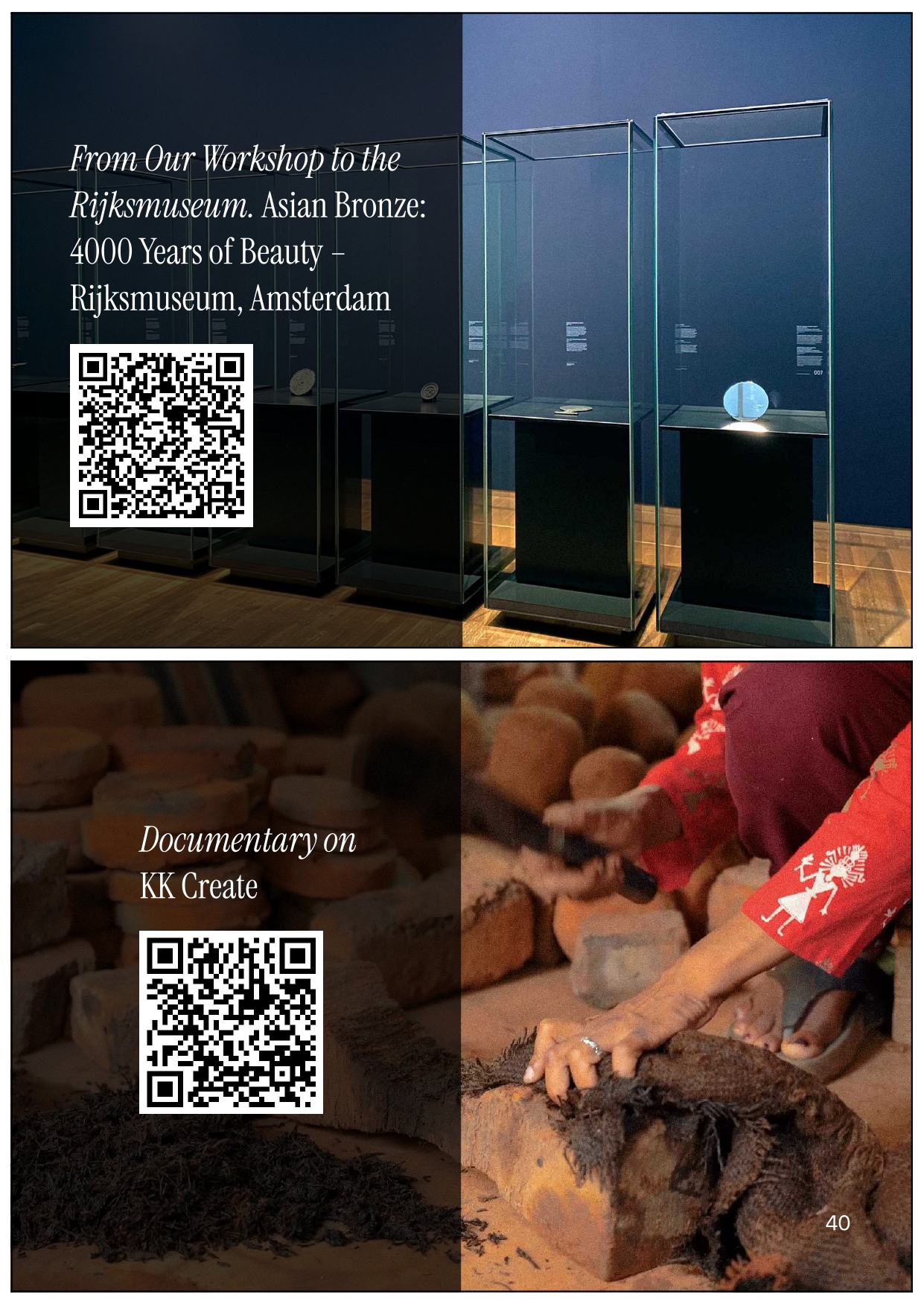 No Price – Aranmula Kannadi Catalogue (1)_page-0042