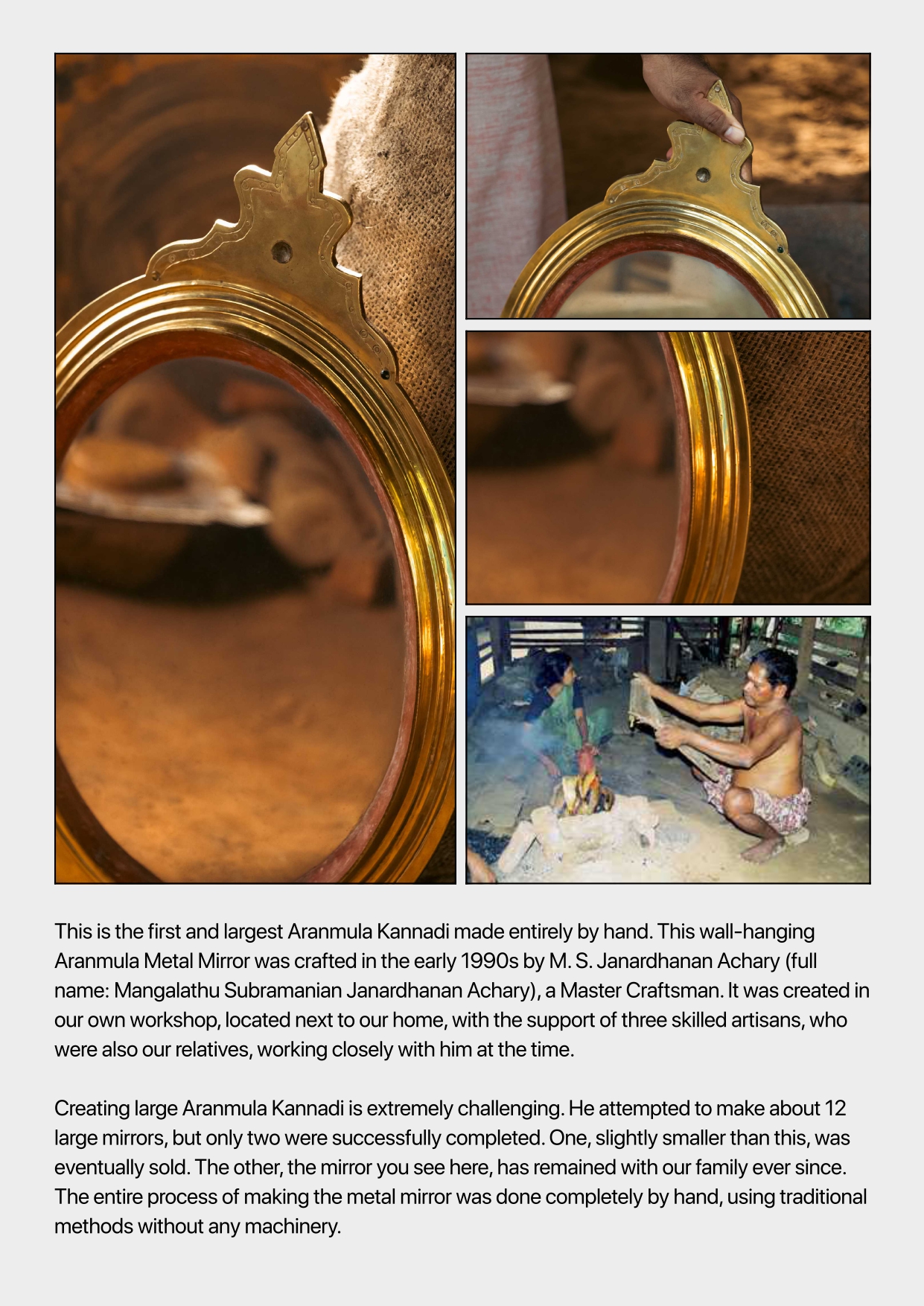 No Price – Aranmula Kannadi Catalogue (1)_page-0043