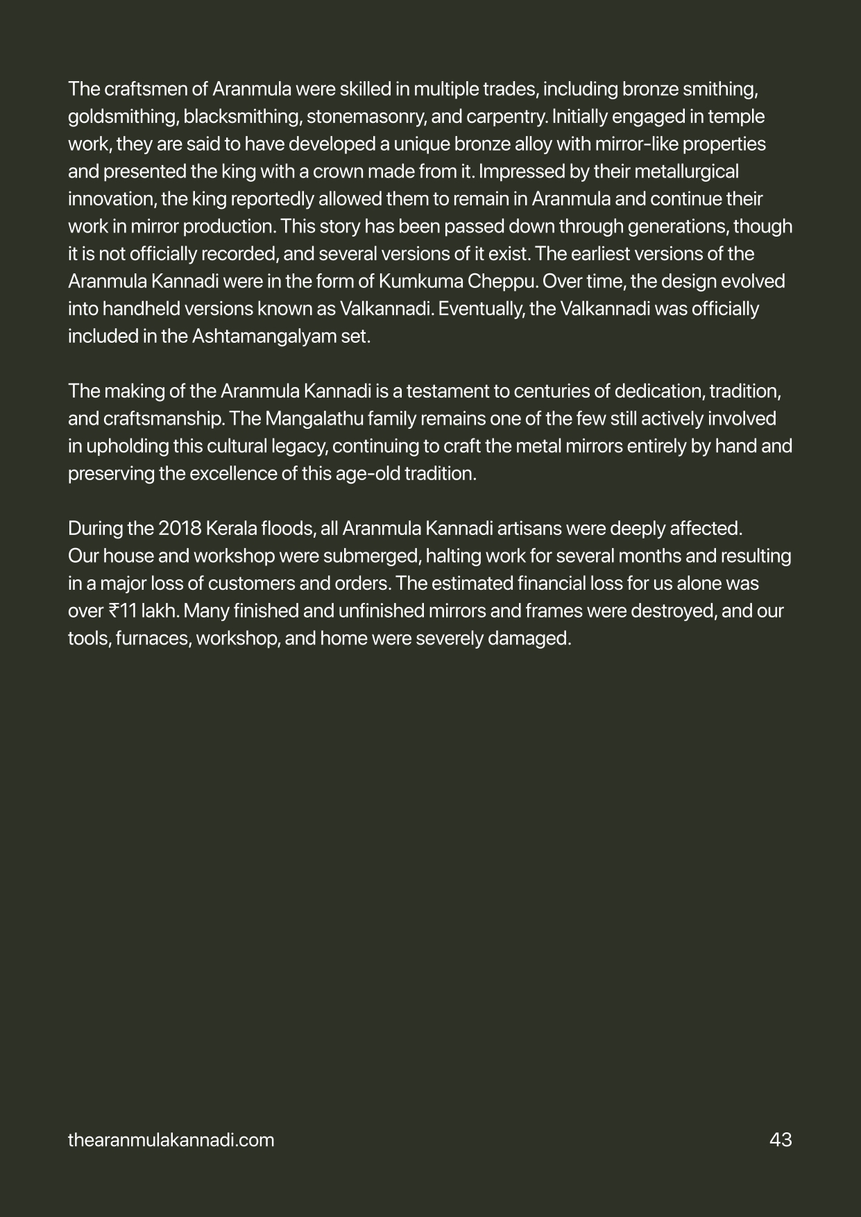 No Price – Aranmula Kannadi Catalogue (1)_page-0045